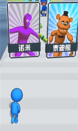 怪物草案截圖欣賞