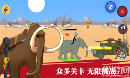 火柴人108位英雄截圖欣賞