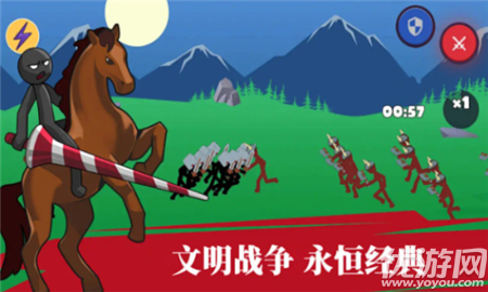 火柴人108位英雄截圖欣賞
