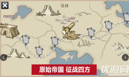 火柴人108位英雄截圖欣賞