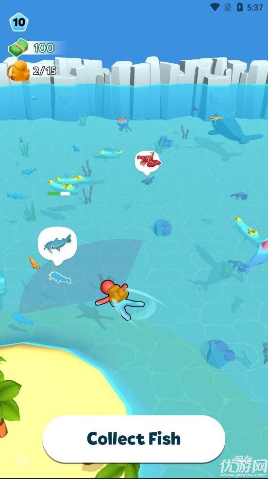 我的水族世界截圖欣賞