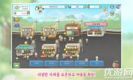 奶奶喜欢的乡村