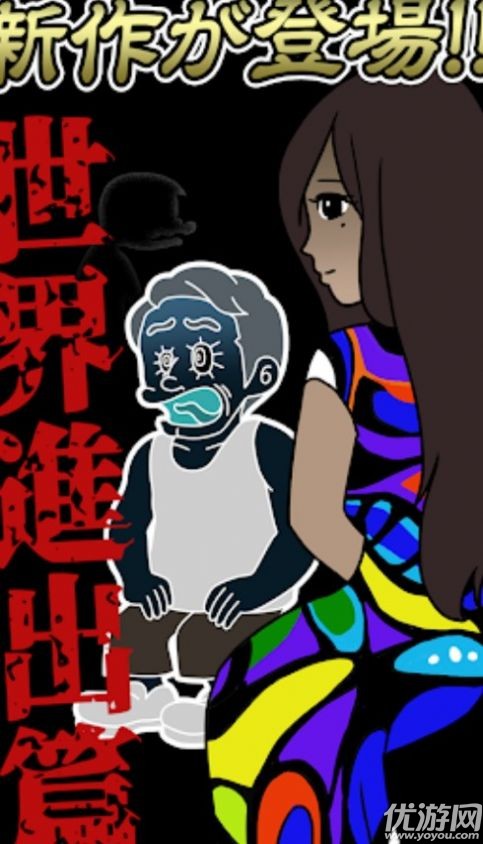 我的暴利酒吧3截圖欣賞