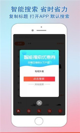 樂惠佳