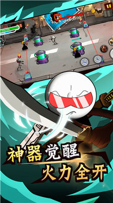 火柴人荒野逃亡截圖欣賞