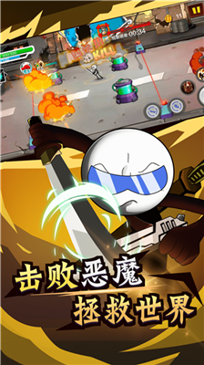 火柴人荒野逃亡截圖欣賞