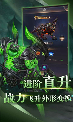 一念永劫截圖欣賞