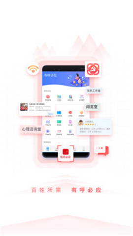 到黃埔去截圖欣賞