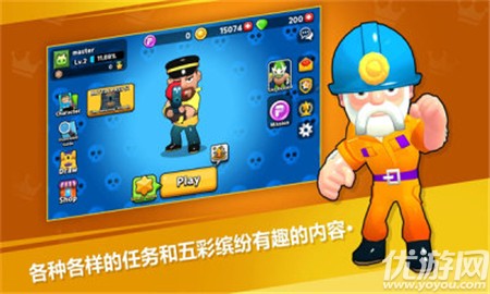 潘多競技截圖欣賞