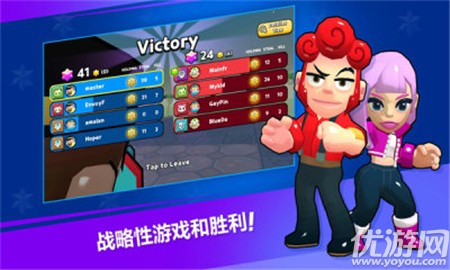 潘多競技截圖欣賞