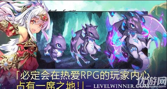 亙古幻想截圖欣賞