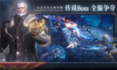無神之界九游版截圖欣賞