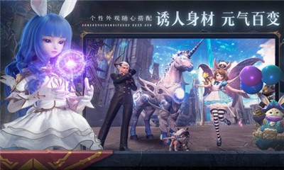 無神之界九游版截圖欣賞