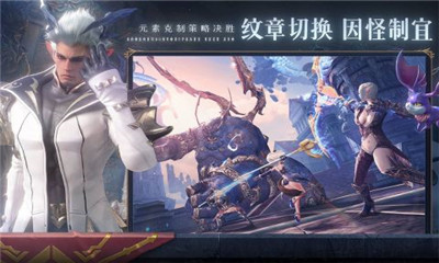 無神之界九游版截圖欣賞