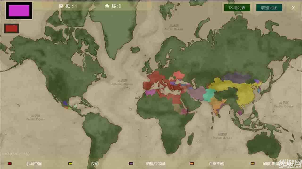 王位戰(zhàn)爭(zhēng)截圖欣賞