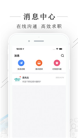 嘉善人力網(wǎng)