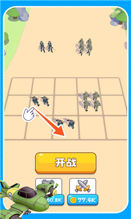 輸出靠合成截圖欣賞