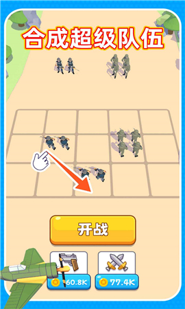 輸出靠合成截圖欣賞