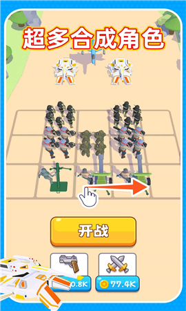 輸出靠合成截圖欣賞