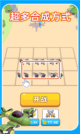 輸出靠合成截圖欣賞