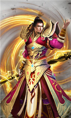 魔龍之怒海量元寶版截圖欣賞