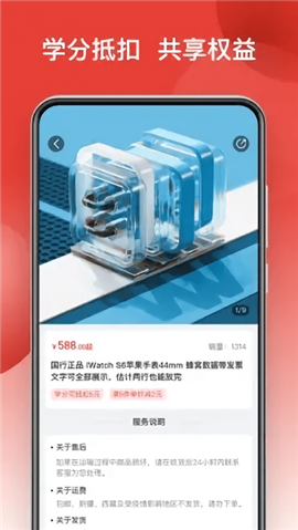 鯨品集