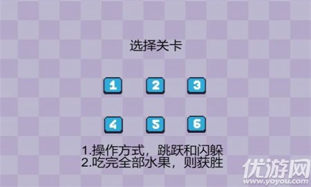 植物大戰(zhàn)水果忍者截圖欣賞