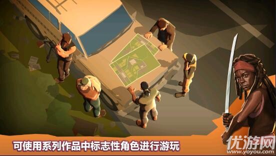橋梁建造師截圖欣賞