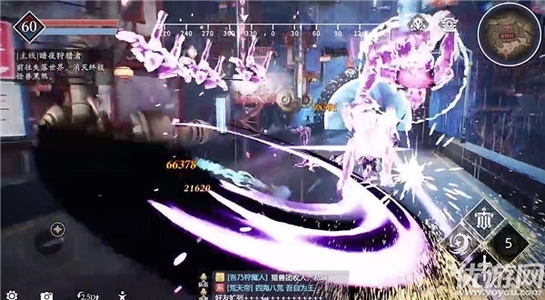 絕世夢(mèng)華錄截圖欣賞