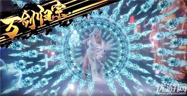 絕世夢(mèng)華錄截圖欣賞