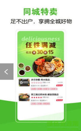 家立方