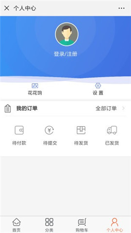 私董優(yōu)選截圖欣賞