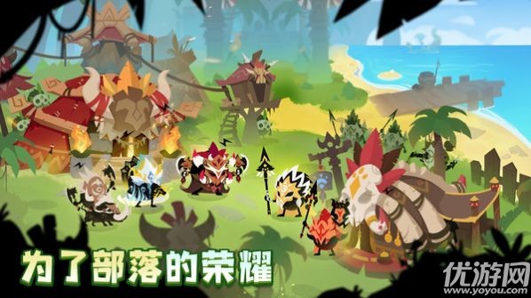 瘋狂的庫庫姆截圖欣賞