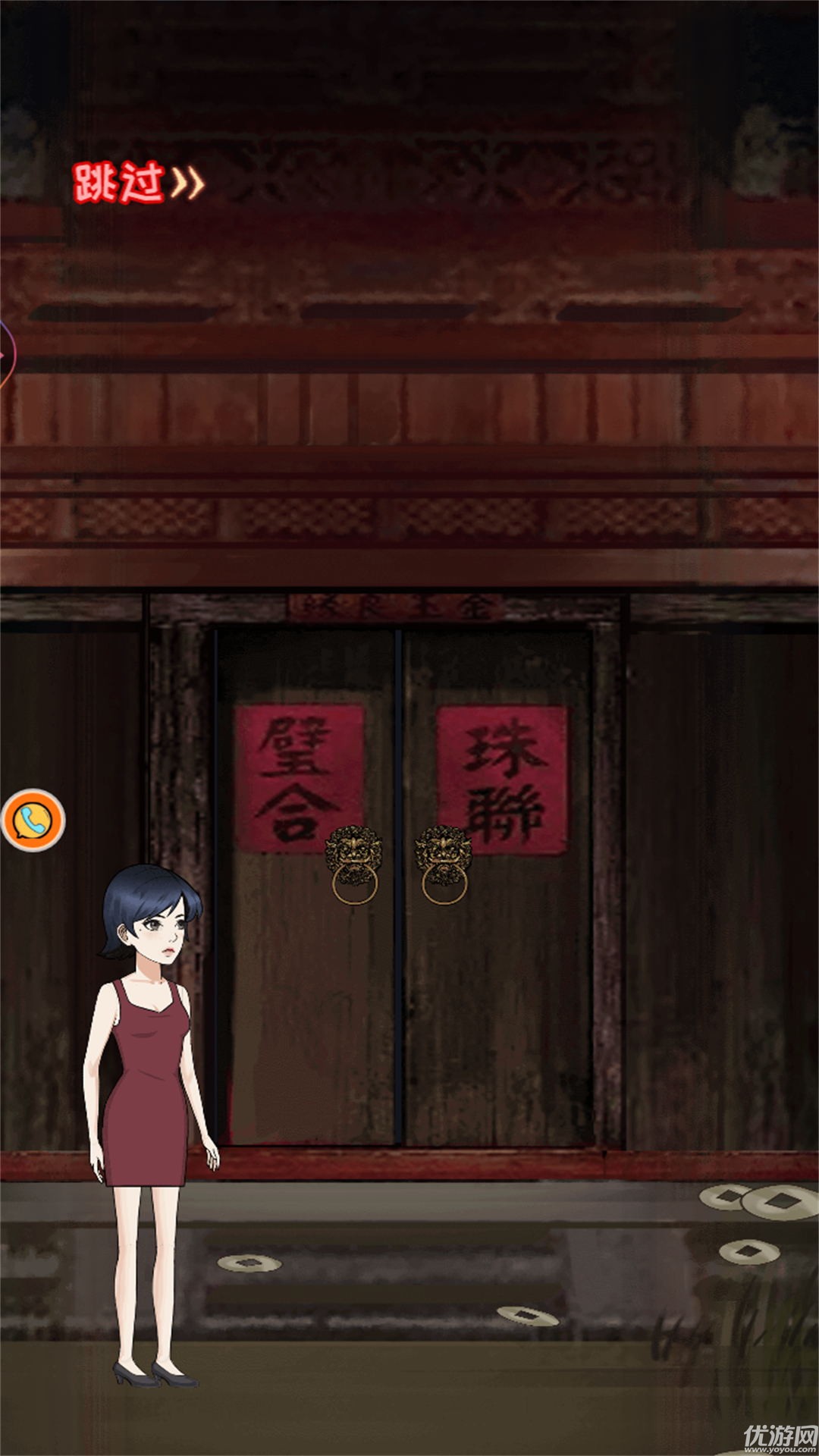極限機(jī)關(guān)截圖欣賞
