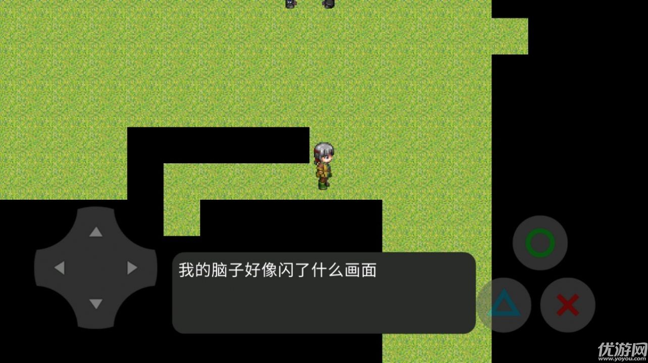 楓葉村的故事截圖欣賞