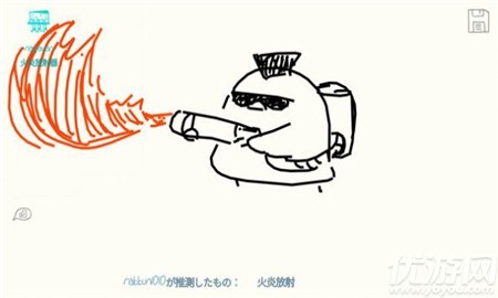 你畫我猜去廣告版截圖欣賞
