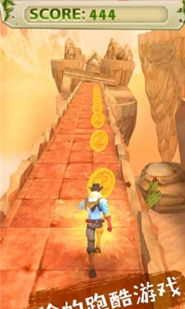 天空英雄跑酷截圖欣賞