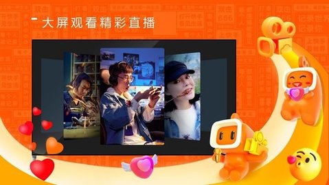 抖音hd截圖欣賞