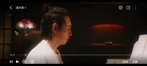 綠蘿視頻