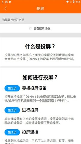 冬瓜視頻
