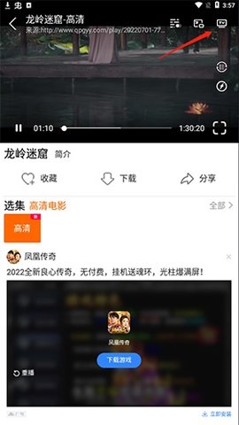 冬瓜視頻