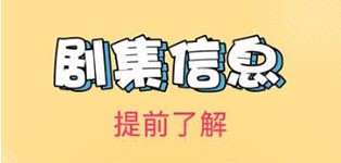 冬瓜視頻