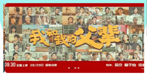 布谷tv