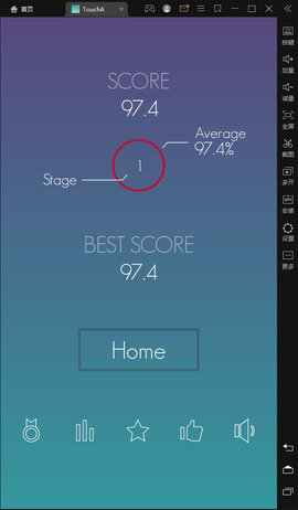 TouchA游戏截图