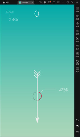 TouchA游戏截图