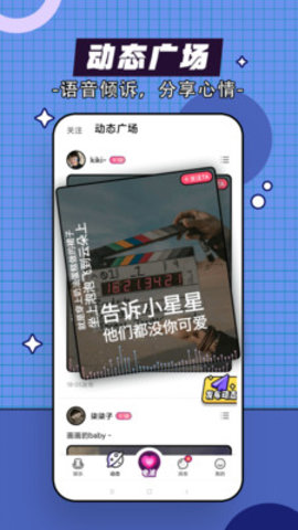 微性視頻截圖欣賞