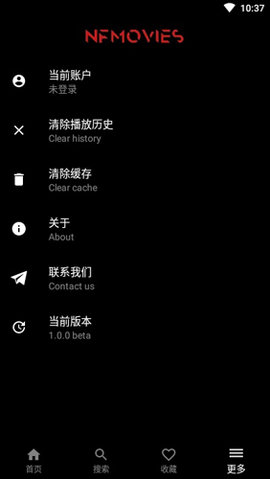奈菲影視截圖欣賞