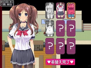 materialgirl截圖欣賞
