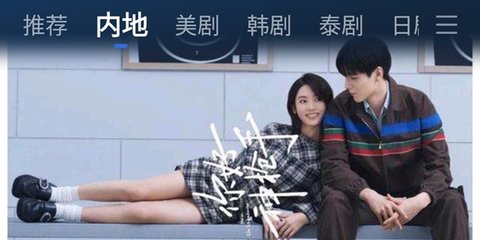 桔子影視