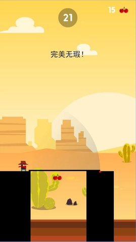棍子英雄2截圖欣賞
